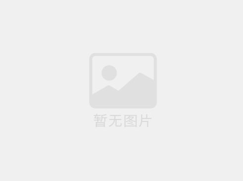 透析式集中供回系統